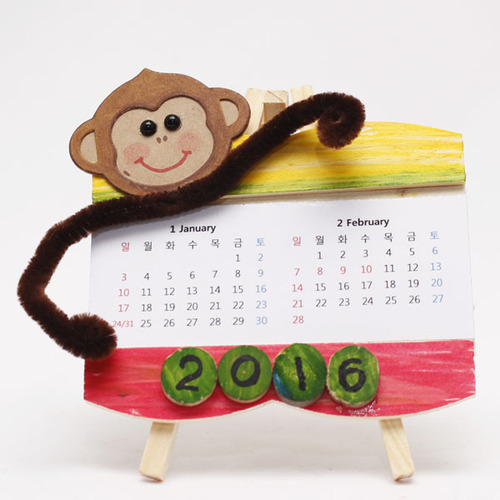 2016년 원숭이 이젤 달력
